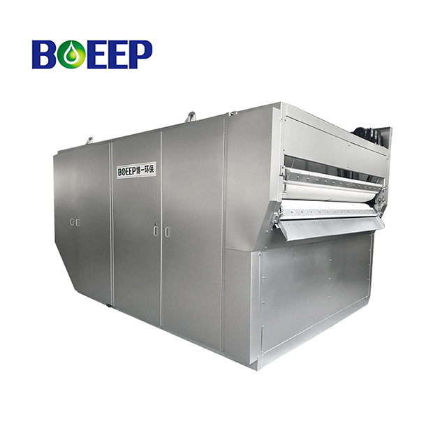 الثقيلة - حزام المرشح - الصحافة